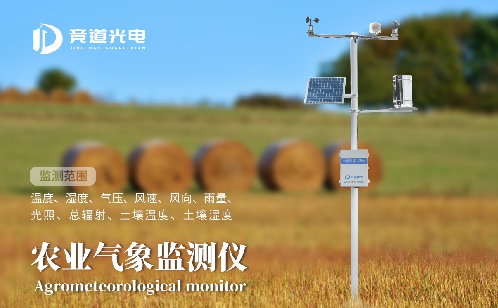 ʹ����Щ�豸����Ԯ��ũҵ���õķ�չ��ũҵ����վ������Ӫ�������