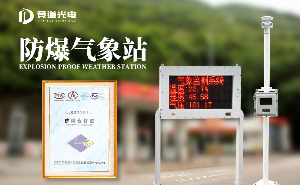 ������������վ