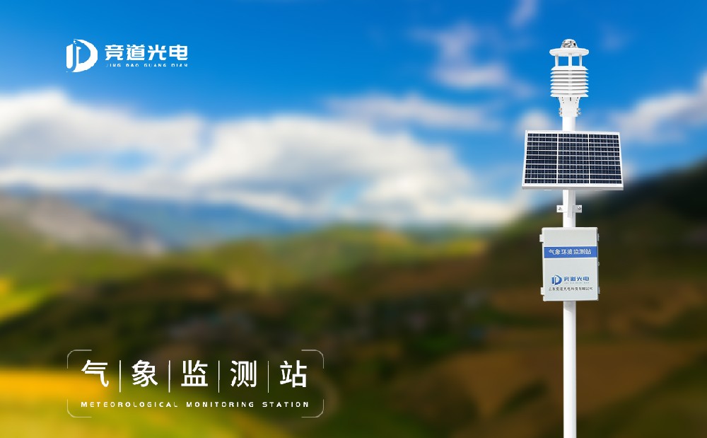 ����վ�豸����Ǯ����������վ�豸��ֵ����