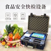 ʳƷ����豸�����ö�����Щ