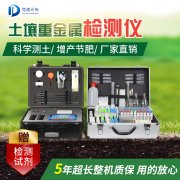 ��������������Ǽ�������ʲô��