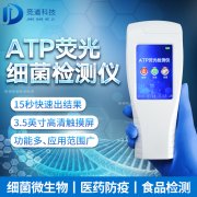 ����ϸ��΢����������Ҫ���ȷű��䣡